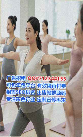 衡水捐卵翻译事务所